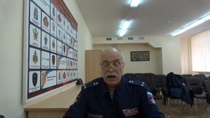Урок "Караульная служба, обязанности и действия часового  28 04"