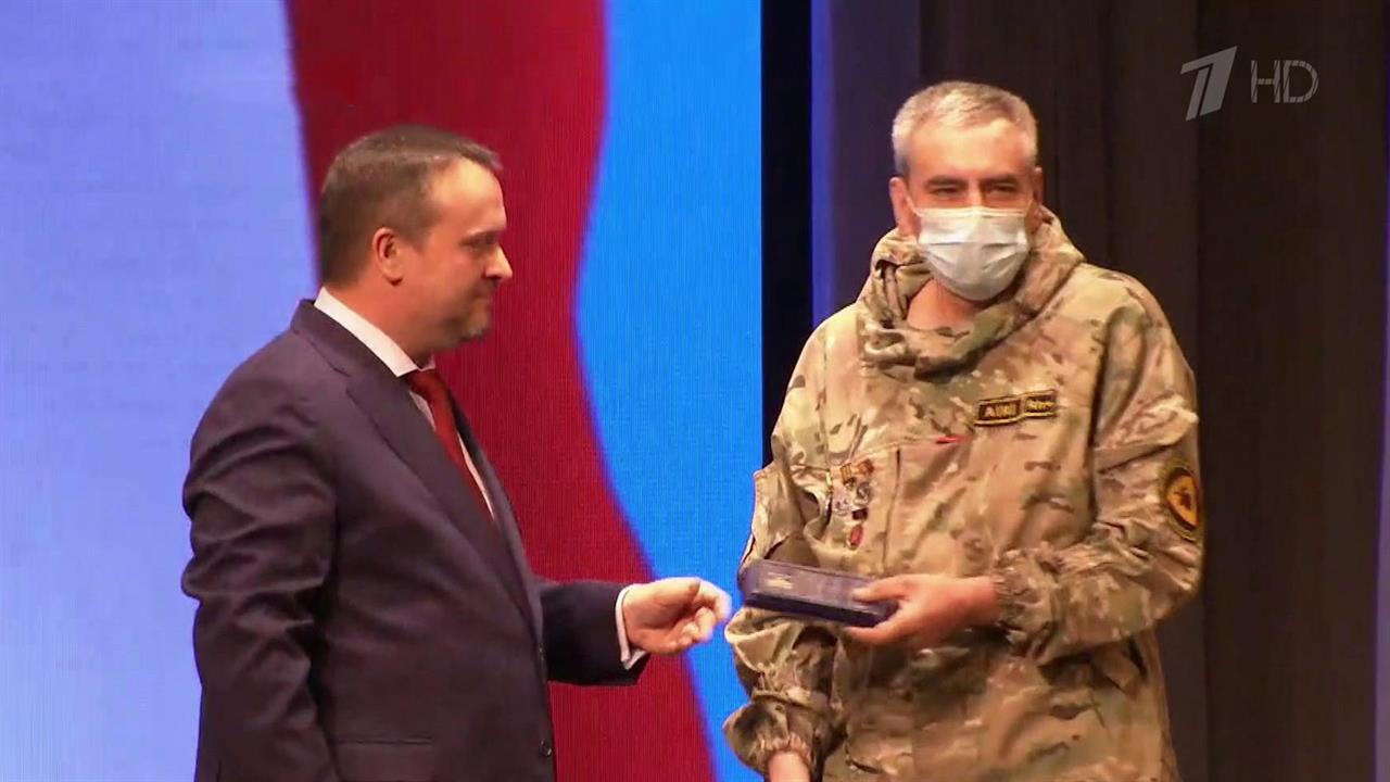 Акция "Вахта памяти" соединяет семьи, потерявшие связь во время Великой Отечественной войны