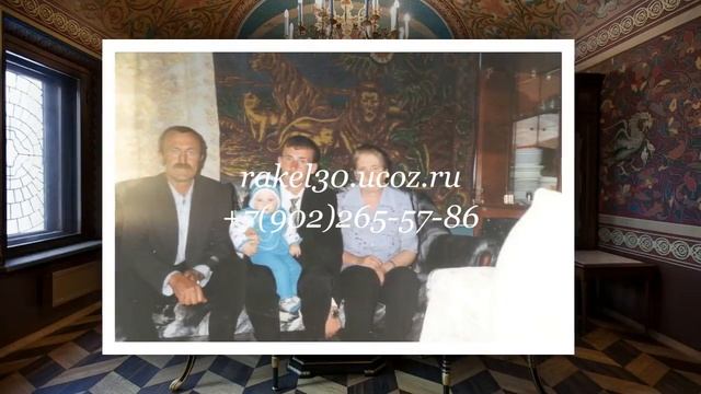 Видео на юбилей 65 лет мужчине — открытки музыкальное видео с юбилеем 65 смотреть онлайн