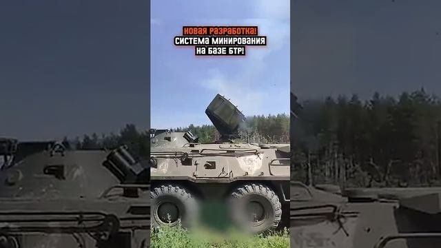 МОБИЛЬНАЯ СИСТЕМА МИНИРОВАНИЯ ПОКАЗАЛА, ЧТО ТАКОЕ КРАСИВО