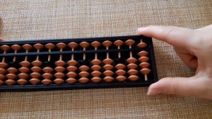 Счёт на абаке