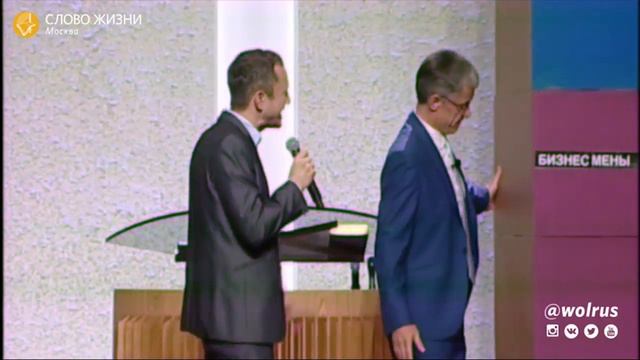 Богослужение, пастор Маттс-Ола Исхоел, 14 сентября 2014 смотреть онлайн