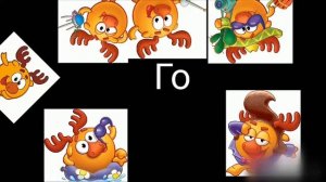 Ремонт - Лосяши| 2 эпизод