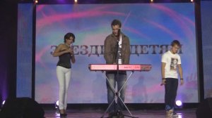 Гоп FriendЫ и Кристина Питула - Гоп Club (Звезды-Детям)