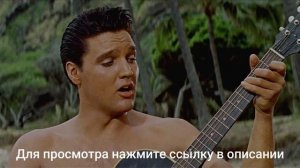 Вся Музыка Из к/ф. "Голубые Гавайи" (1961)