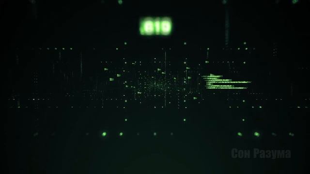 Кто такой Бог на самом деле | Сон Разума смотреть онлайн