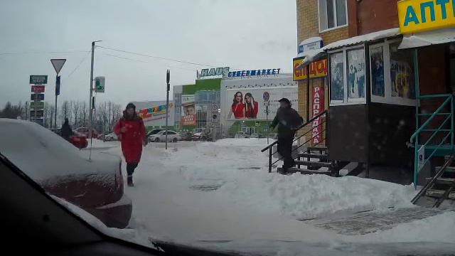 трафик ул.Ленина 193 новое 2 смотреть онлайн