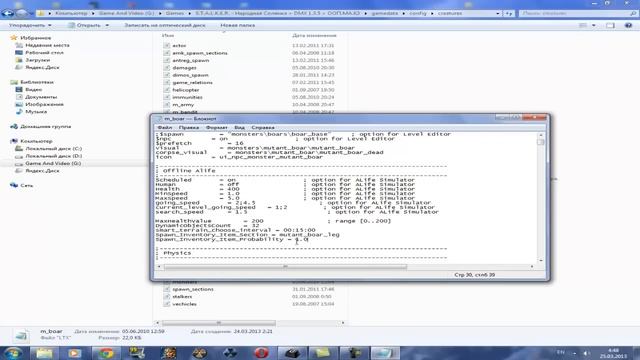 S.T.A.L.K.E.R. - Народная Солянка - Части мутантов[Урок - 1] смотреть онлайн