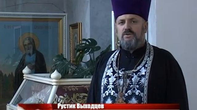 Страстная седмица Великого поста