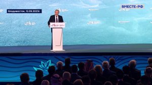 «Сенат». Выпуск 15 сентября 2023 года