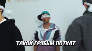 ТИНДЕР В РЕАЛЬНОЙ ЖИЗНИ В СЛЕПУЮ !