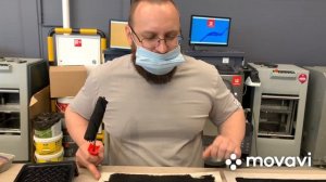 Краска для школьных досок.