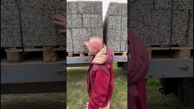 арболит или газоблок,  производство арболита,  строим дома из арболита,  арболит борода