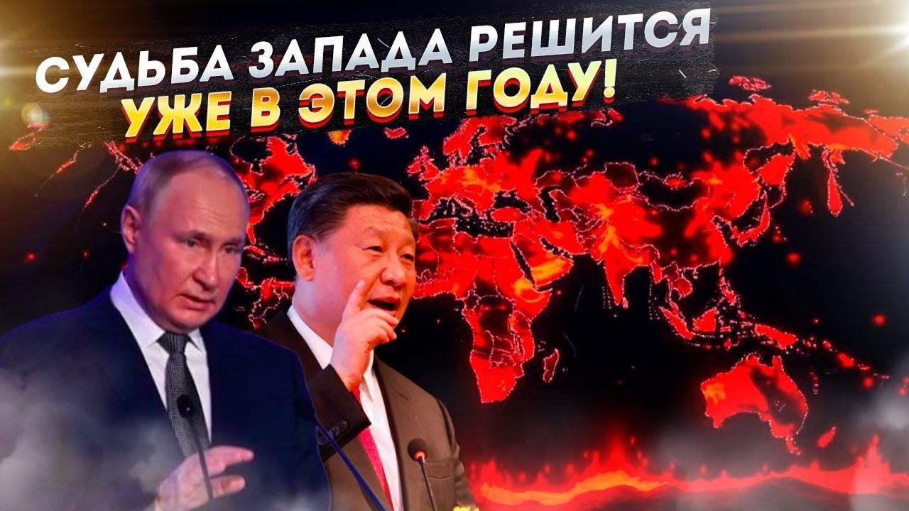 Рагандар. Рагандар