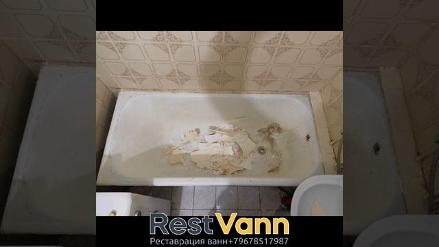 Заказчик уже отчаялся ?...