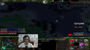 🔴Stream Dota-1 Топ тб от топ игрока Let`s gou  🔴