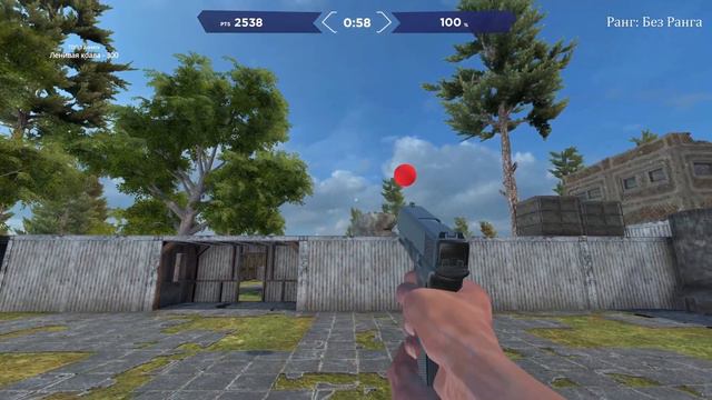 Valorant - Учусь играть #25 Уровень: Нормал, но СЕРВЕРА УПАЛИ смотреть онлайн