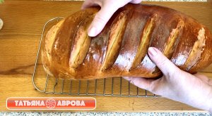 Быстрый хлеб к обеду. Рецепт - проще не бывает!
