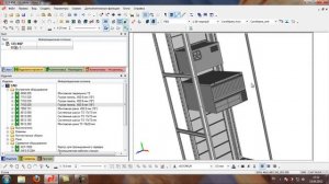 E3.series - 3D-сборка шкафа 19"