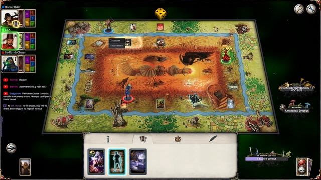 Победа Любой Ценой | Talisman: Digital Edition | Стрим смотреть онлайн