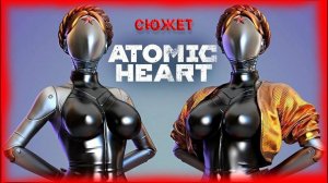 Atomic Heart