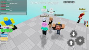 элис роблокс обби лидера мне не сильно везёт