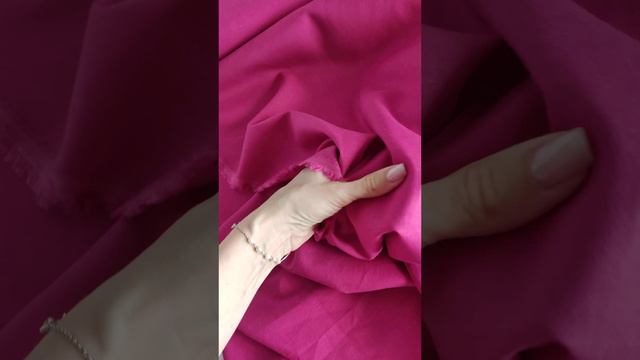 Лен с вискозой Сочная фуксия  #натуральныеткани #sewing #рукоделие #мода #ткани #лен #шитье