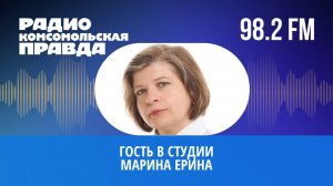 Стоит ли давать Фонду капремонта 520 млн рублей из резервного фонда регправительства?