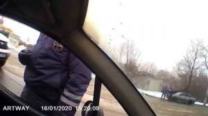 Развод за пешехода неудался