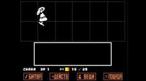 Undertale |  Все баттлы с призраками на пацифист! (Без MTT)
