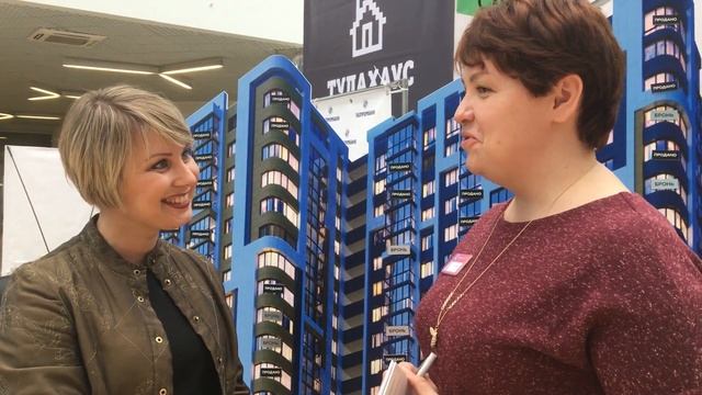 Своим мнением о Туле поделилась Юлия смотреть онлайн