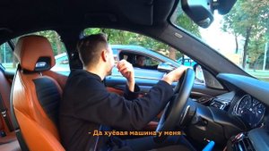 Димас из батайска