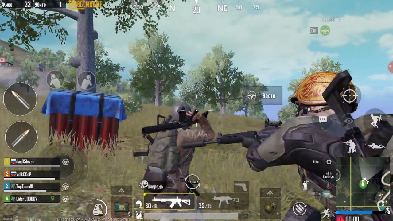 Pubg mobile, VolkCCcP, начали так хорошо, а команды так и не получилось.