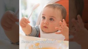 Песня про снежинки