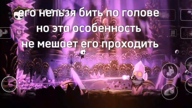 топ 3 моих любимых боссов в hollow knight #hollowknight #hk #холлоукнайт