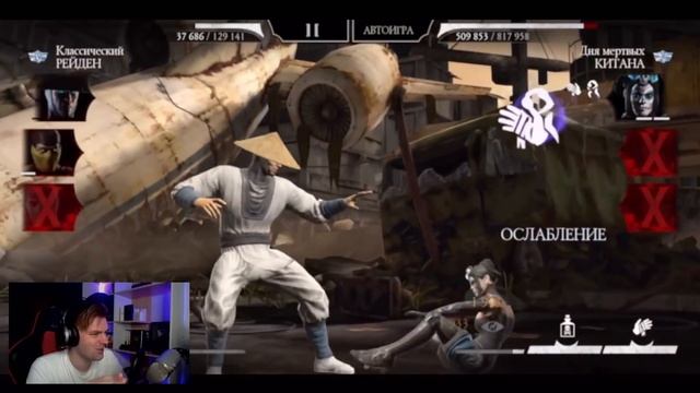 189 БОЙ БАШНЯ ТЕМНОЙ КОРОЛЕВЫ ПРОЙДЕН 4 СЛИЯНИЕМ || ПРАВИЛЬНЫЕ ТАЛАНТЫ В Mortal Kombat Mobile