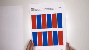 Коррекция моторной алалии по программе