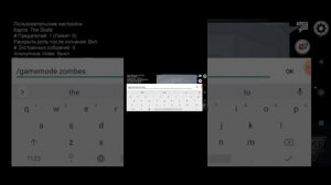 как включить skeld.net чтобы моды появлялись в among us