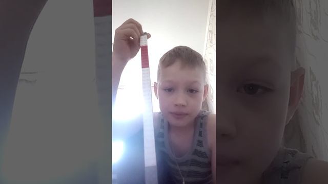 сделать катану из лего смотреть онлайн