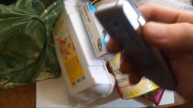 странный Поход в странный магазин смотреть онлайн