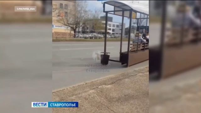 Остановка на колёсах удивила жителей и гостей Ставрополя