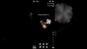 создал станцию на орбите луны