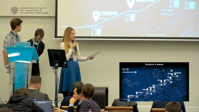 команда «Drunk in Donuts» (Data.go.ru Hackathon4) смотреть онлайн