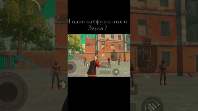 Тг канал в профиле ?? #лайк #игры #мем #pubgmobile #pubg #телефон #цитата