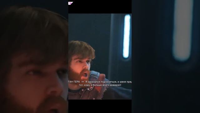 Превращение кристалла в красный . . .