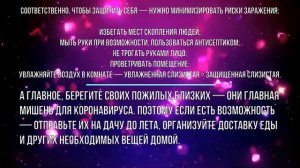 Аркадий Орлов про слиперов работающих в гипнозе
