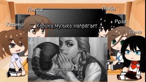 реакция маленьких родителей Tiny bunny на своих будущих детей/мамы-Ромы,Бяши,Антона,Полины,Кати\