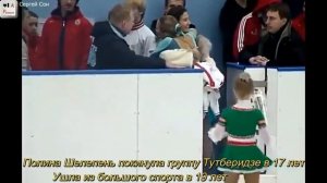 ЖЕНЯ МЕДВЕДЕВА + ЭТЕРИ ТУТБЕРИДЗЕ. Ты моя нежность