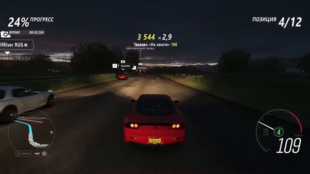Forza Horizon 4 весенний сезон Maxda RX 7
