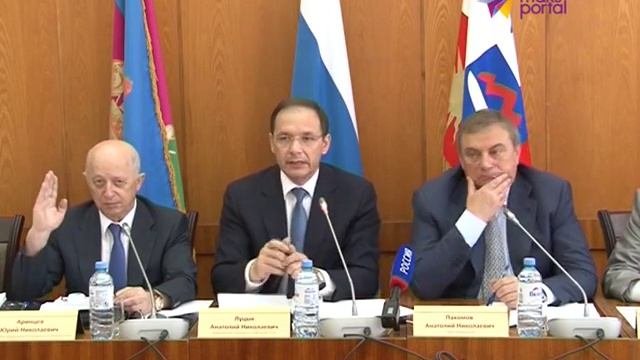Многодетным семьям выделяют землю в Кудепсте